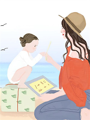 秦逸尘林妙涵是哪本书的主角？寻找重生万年：我为丹道至尊免费阅读