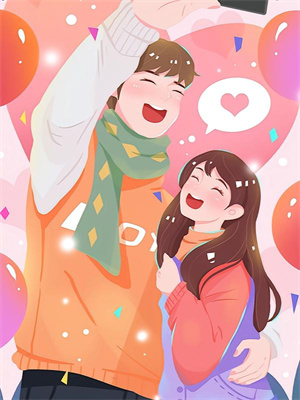 下凡后，我赶走霉运带全家逆袭 珠珠邰继祖，下凡后，我赶走霉运带全家逆袭小说免费阅读