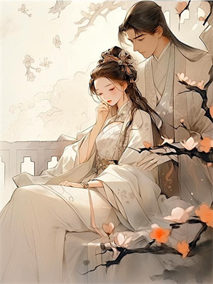 嫁给心上人他哥后，我开启修罗场这本小说怎么样？免费在线阅读试试