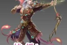 男女主人公苏子阳苏云雀李娟小说终极boss章节免费阅读-推书机