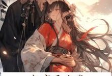 超市通古代,我荒年救战王府满门小说全文哪里可以免费看?-推书机
