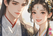 穿越王妃,带着空间纵横天下完整版小说,穿越王妃,带着空间纵横天下最新章节-推书机