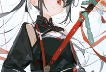 养成病娇女主!她却总想觊觎为师小说全文阅读需要付费吗?寻找免费资源-推书机