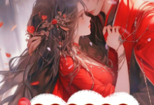 百里皓月司徒逍小说神医弃女惹残王,古今商城赚麻了在线阅读章节-推书机