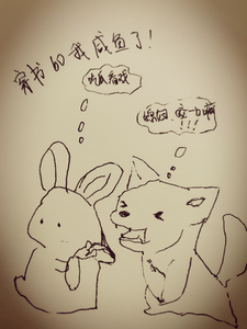 小说《穿书60我咸鱼了》完整版在线章节免费阅读