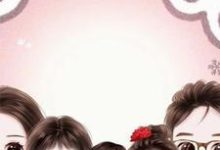 完结版《顾总的特别助理》章节阅读-推书机