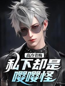 秦言秦芷柔完整版小说免费阅读