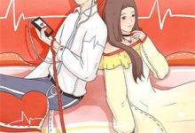 小说《不好！这渣女要虐死了》在线章节阅读-推书机