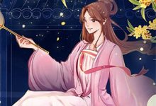 《救赎：从收留落魄少女开始》全集免费在线阅读（陈默）-推书机