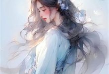 《嫁给心上人他哥后,我开启修罗场》小说大结局免费试读 方锦宁谢容小说-推书机