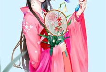 完结版《灵泉千金：重生民国，少帅别缠我》章节阅读-推书机