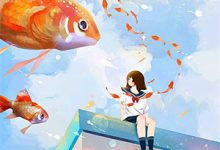 顾轻舟司行霈完整版小说免费阅读-推书机
