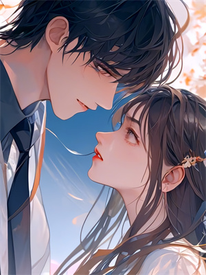 麦冬小说完整版《区长的隐秘偏爱》免费阅读