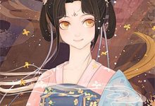 已完结小说《粮仓变空？孤女一招让仓库堆成山》在线章节阅读-推书机