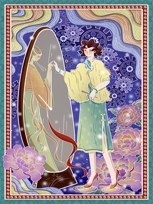 完结版《你如星河，我似尘埃》章节阅读