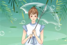 小说《惨死新婚夜？孤女自此逆天改命》章节阅读-推书机