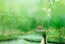 晚风过处散承诺（姜释屿傅嫣然）在线免费阅读-推书机