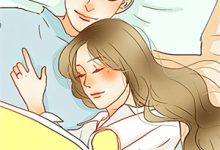 完结版《也曾想陪你看朝露萤火》免费阅读-推书机