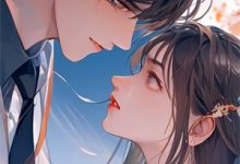 《此生长忆是何夕》小说大结局免费试读 何夕裴书承小说-推书机