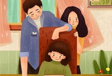 林听小说完结版在线阅读,山海藏爱意免费看-推书机