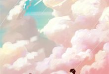 完结版《夜雾中无人爱我》章节阅读-推书机
