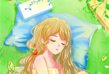 夏至未至，相思渐浅小说，夏至未至，相思渐浅免费阅读-推书机