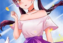 完结版《崩坏都市的新秩序》免费阅读-推书机