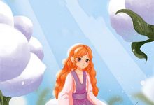 叶冰裳重生创飞所有人小说，叶冰裳重生创飞所有人叶冰裳嘉卉-推书机