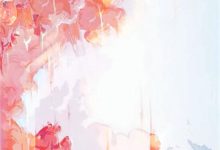 没苦硬吃！放纵后我获天赋神通！（王建强）在线免费阅读-推书机