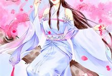 当时浮光旧影许朝颜小说大结局免费试读-推书机