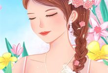 白发空绾未归人云裳，白发空绾未归人在线无弹窗阅读-推书机