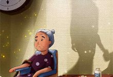 暗恋成瘾：老婆最大这本小说完结了吗？免费查看最新章节-推书机