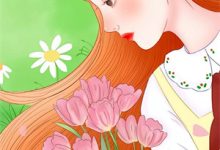 哪里能找到烬仙途：九重阶上无归期小说的最新更新和免费章节？-推书机