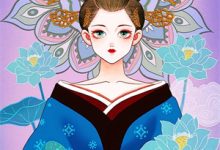 白首恨迟暮小说阅读，白首恨迟暮完结版-推书机