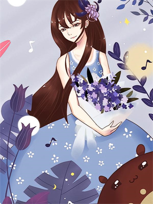 星光陷于他眼底小说，星光陷于他眼底章节在线阅读