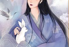 一别再无晨曦暮色乔青禾时砚璟，一别再无晨曦暮色在线无弹窗阅读-推书机