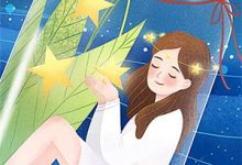 白月光回归，被太子爷强亲到红温纪星妍祁述，白月光回归，被太子爷强亲到红温小说免费阅读-推书机