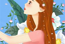 完整版的我真切伴她看过流萤小说在哪里可以免费读到？-推书机