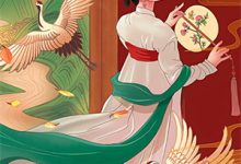 阎云舟沈霜眠小说《海未眠时溺旧梦》在线阅读-推书机