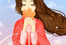 《折尽春风待月归》全集免费在线阅读（谢珩顾琳琅）-推书机