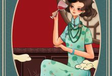 穿书后，我靠实力带飞全家​​小说全文阅读需要付费吗？寻找免费资源-推书机