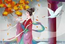 寻找四合院狠人：隐身打猎，谁都查不出​​小说的最新更新章节-推书机