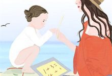 小说《夫人她一心只想赚尾款》在线章节阅读-推书机
