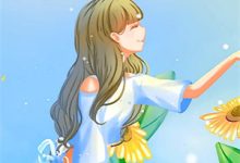 名义：登天路章节免费在线阅读，江松完结版-推书机