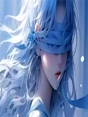 完结版《奔北平救父，遇上眼藏星光的他》章节阅读