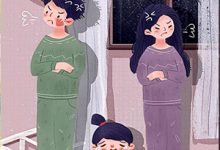 已完结小说《山高水远不相逢》章节免费阅读-推书机