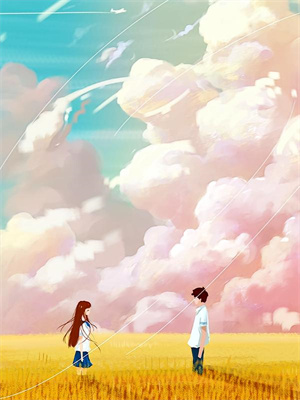 不见桐花万里路南笙、梁妄小说在线章节免费阅读