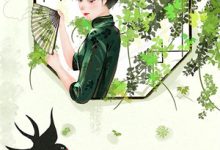 软萌小奶包的男神太茶了小说的免费阅读版本在哪里可以找到？-推书机