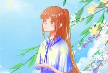 完结版《炼气一千层，系统才激活》章节阅读-推书机