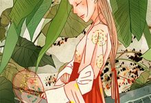 完结版《念念无歇赴今朝》章节阅读-推书机